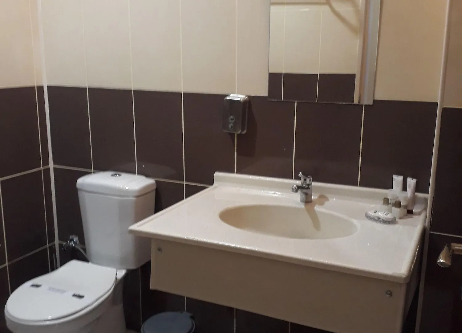 Selahaddin Eyyubi Uygulama Oteli Istanbul Hotel
